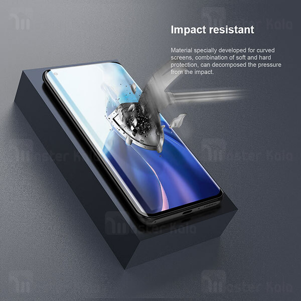محافظ خمیده Xiaomi Mi 11 / 11 Pro / 11 Ultra Nillkin Protective Film For Curved Screen